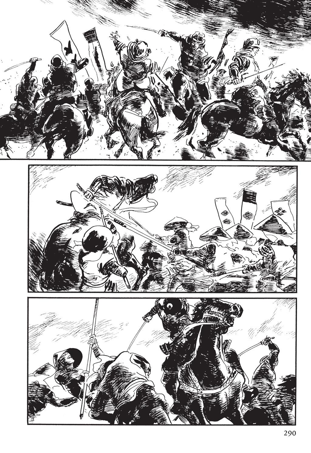 Read Path of the Assassin EN Manga Online