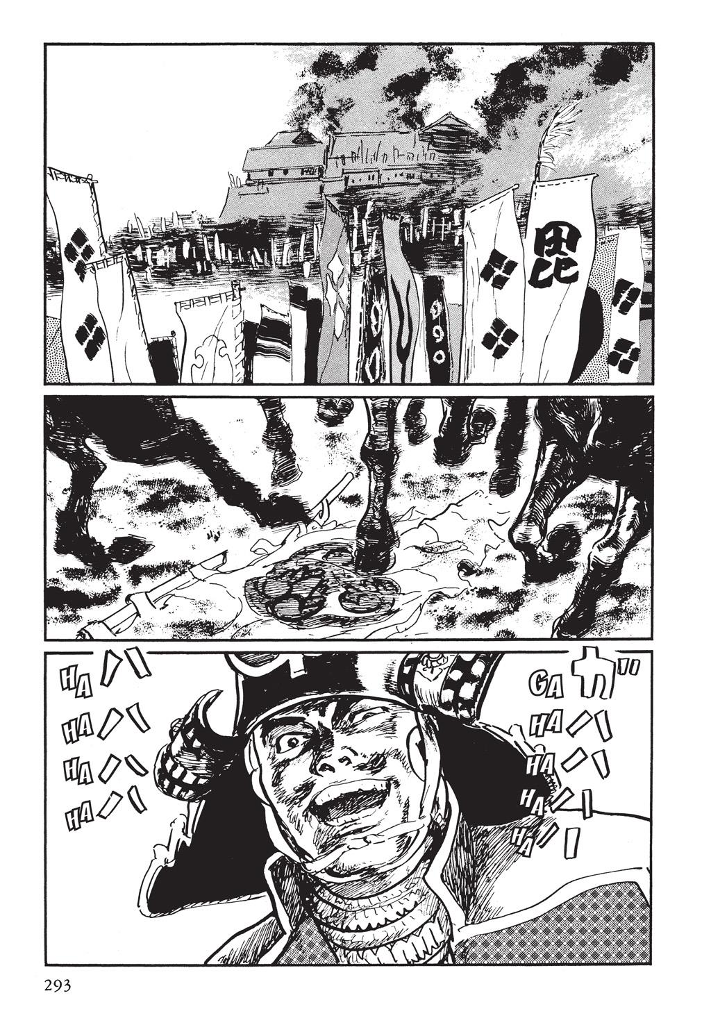 Read Path of the Assassin EN Manga Online