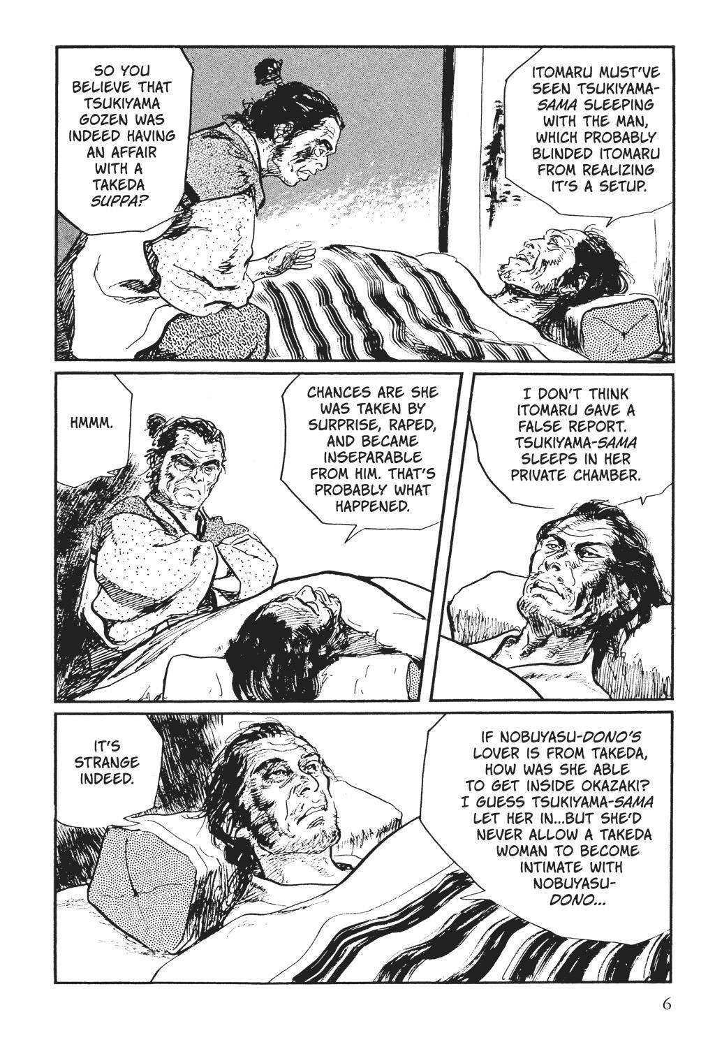 Read Path of the Assassin EN Manga Online