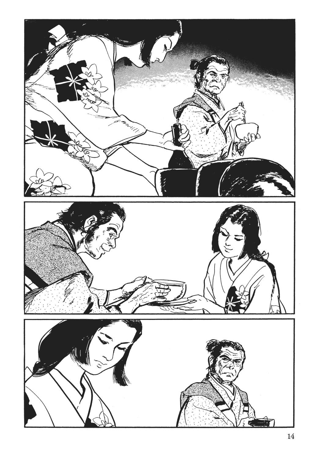 Read Path of the Assassin EN Manga Online