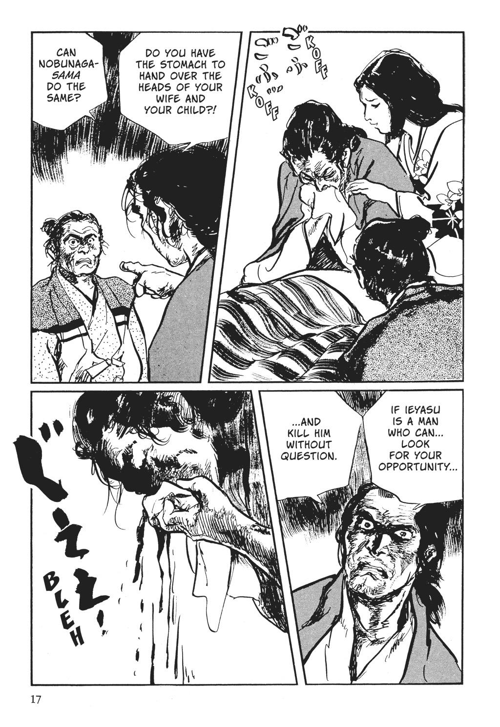 Read Path of the Assassin EN Manga Online