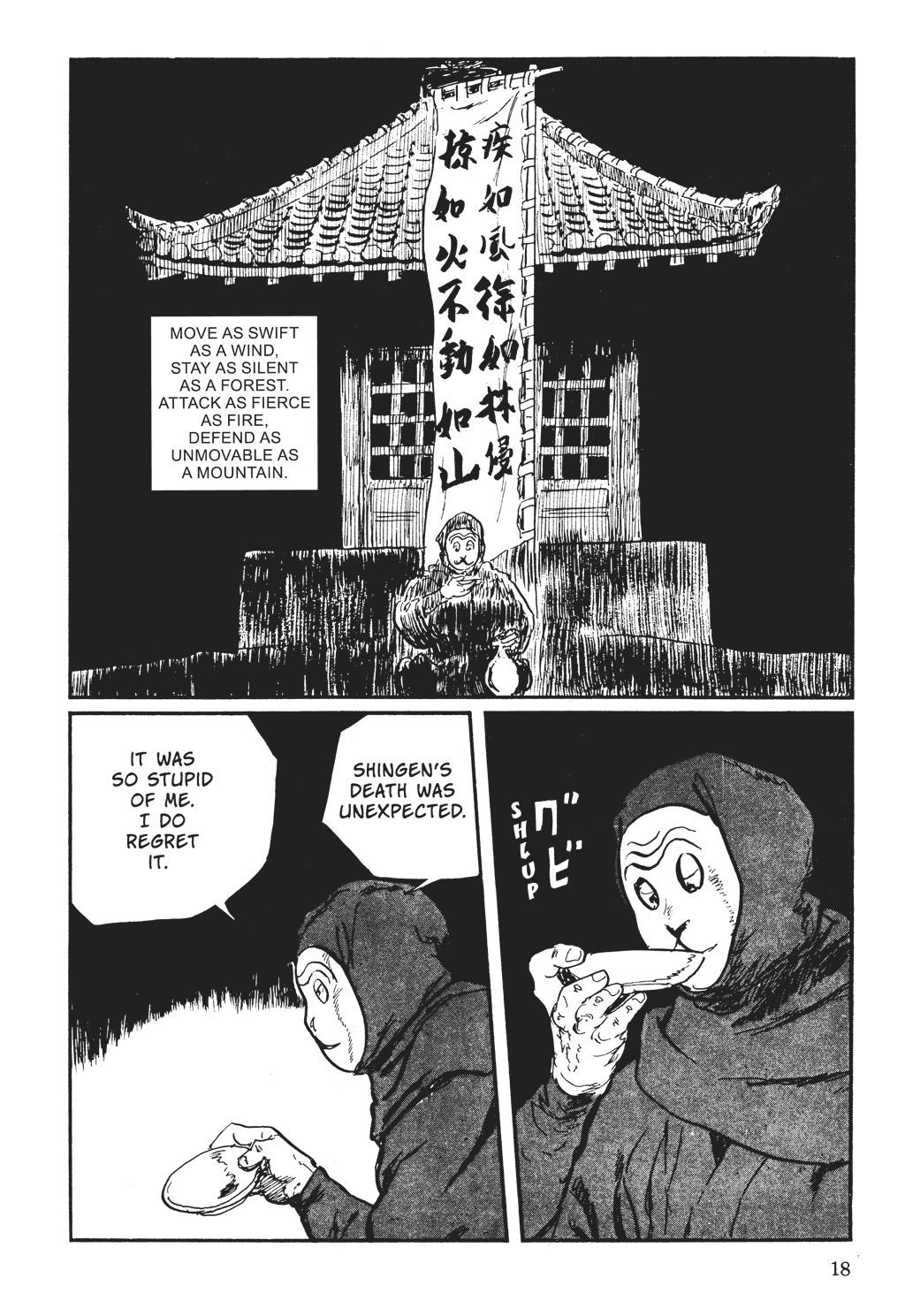 Read Path of the Assassin EN Manga Online