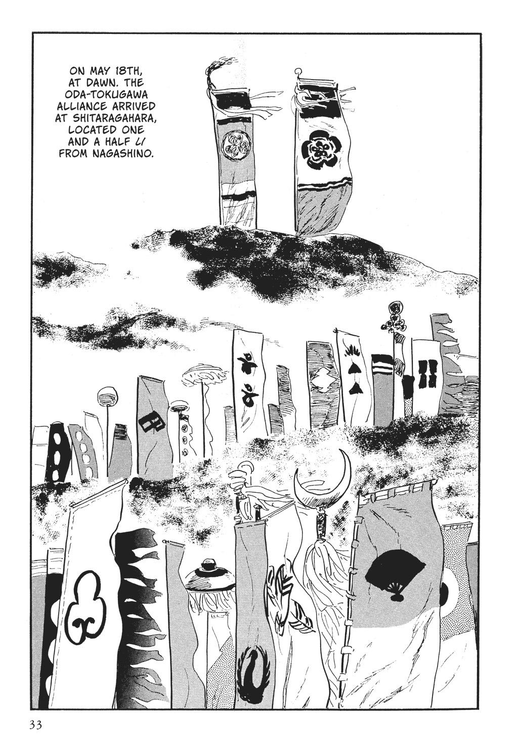 Read Path of the Assassin EN Manga Online