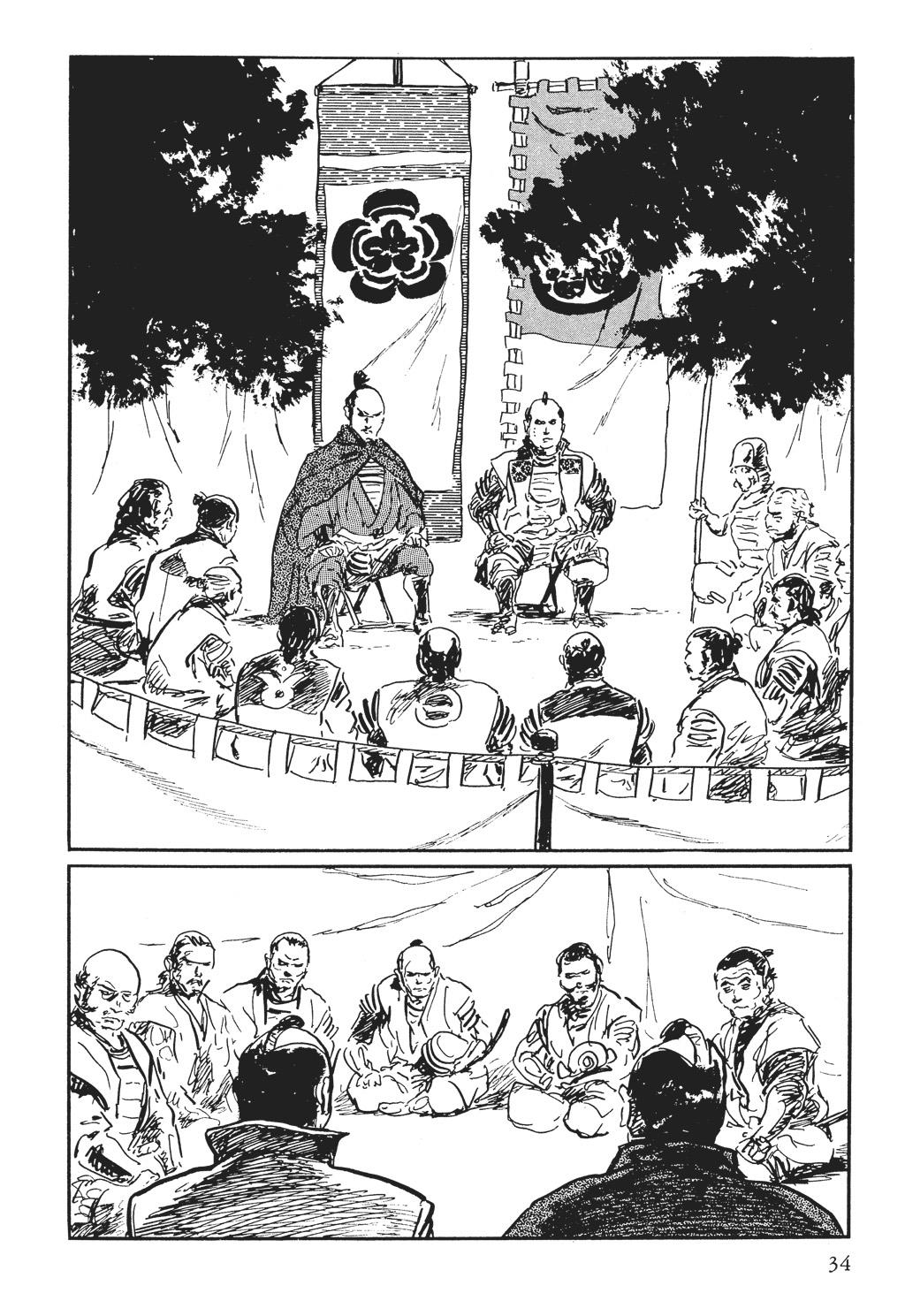 Read Path of the Assassin EN Manga Online