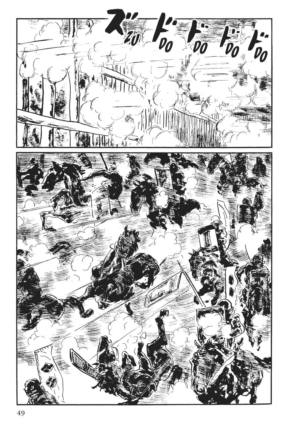 Read Path of the Assassin EN Manga Online