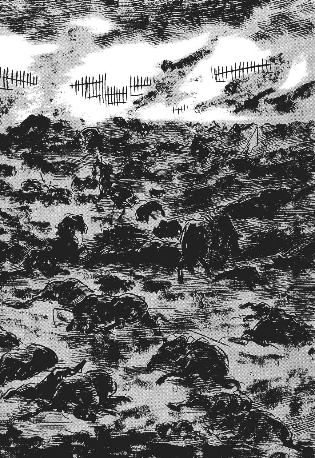 Read Path of the Assassin EN Manga Online