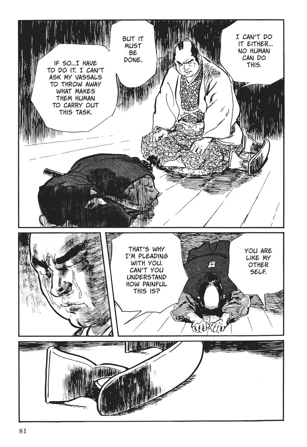Read Path of the Assassin EN Manga Online