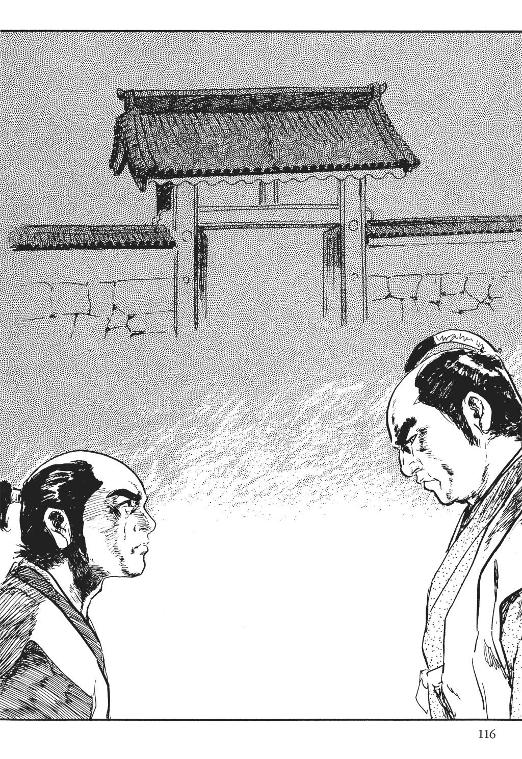 Read Path of the Assassin EN Manga Online