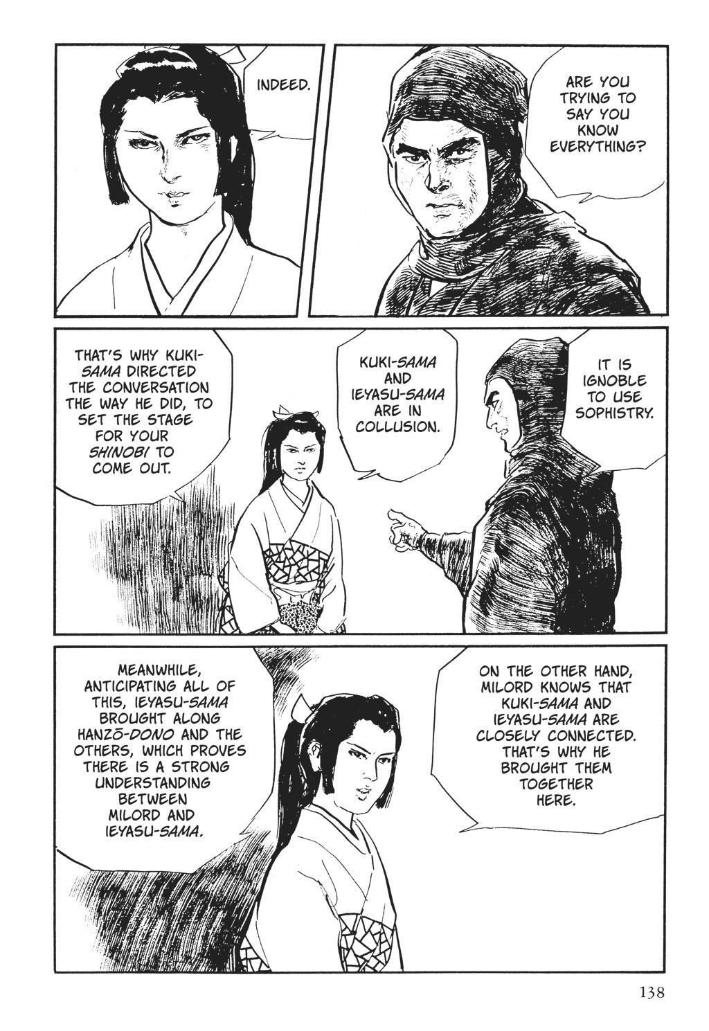 Read Path of the Assassin EN Manga Online