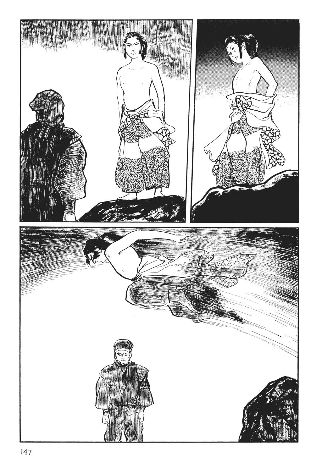 Read Path of the Assassin EN Manga Online