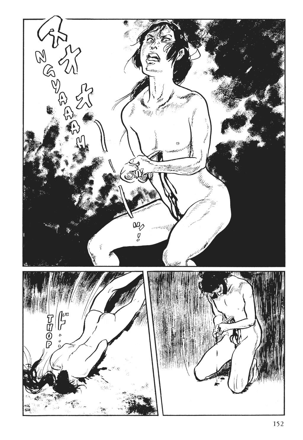 Read Path of the Assassin EN Manga Online