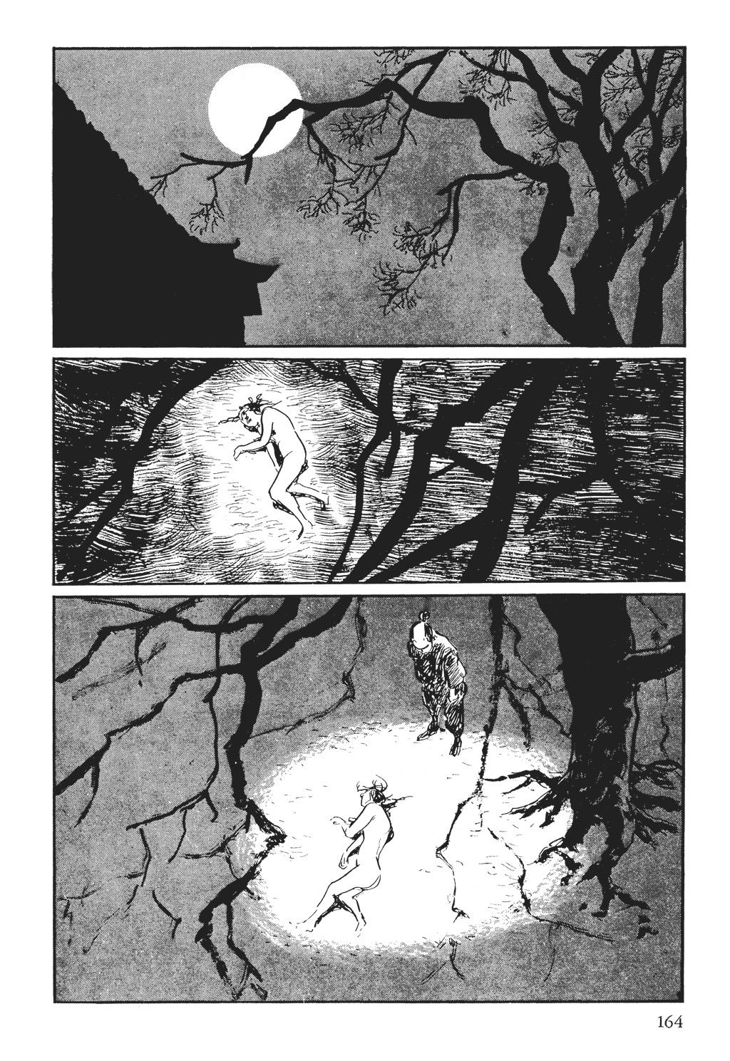 Read Path of the Assassin EN Manga Online