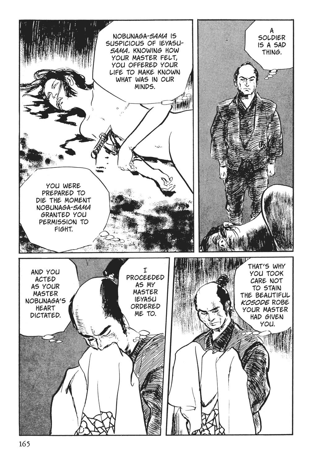 Read Path of the Assassin EN Manga Online