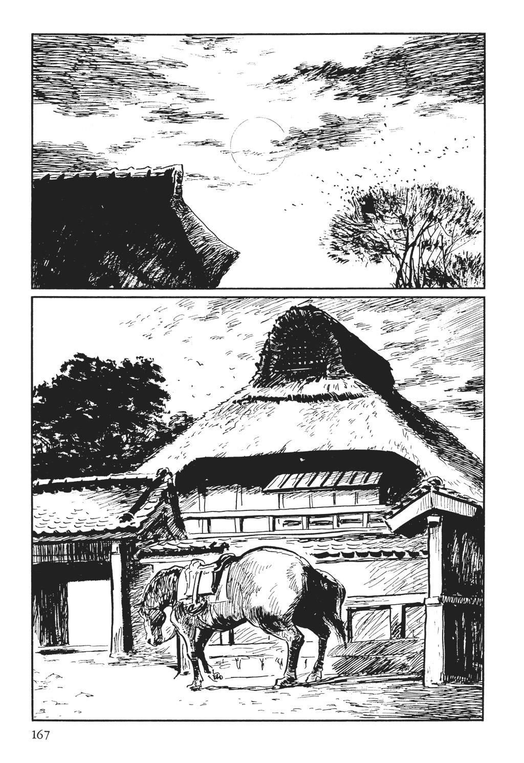 Read Path of the Assassin EN Manga Online