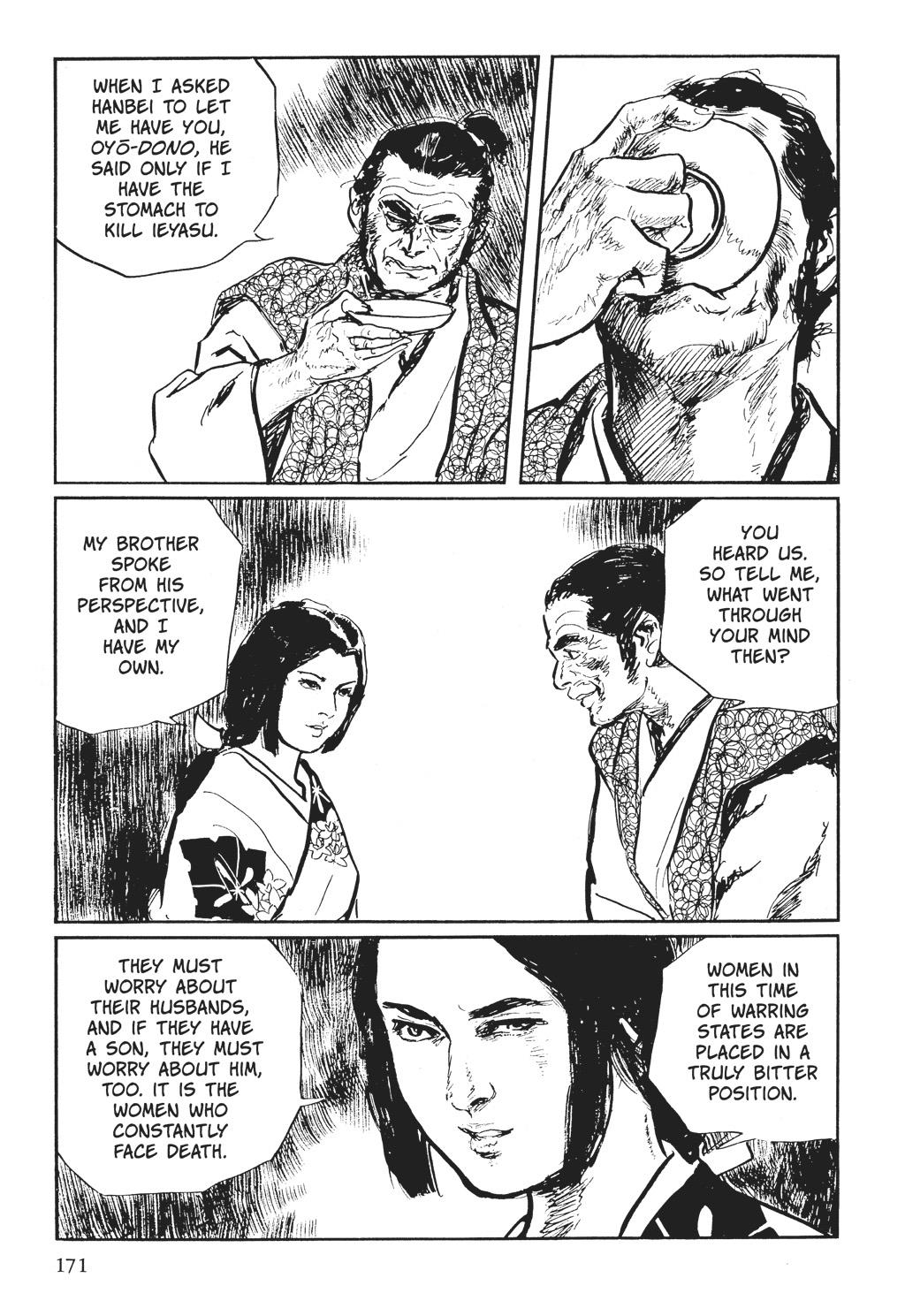 Read Path of the Assassin EN Manga Online