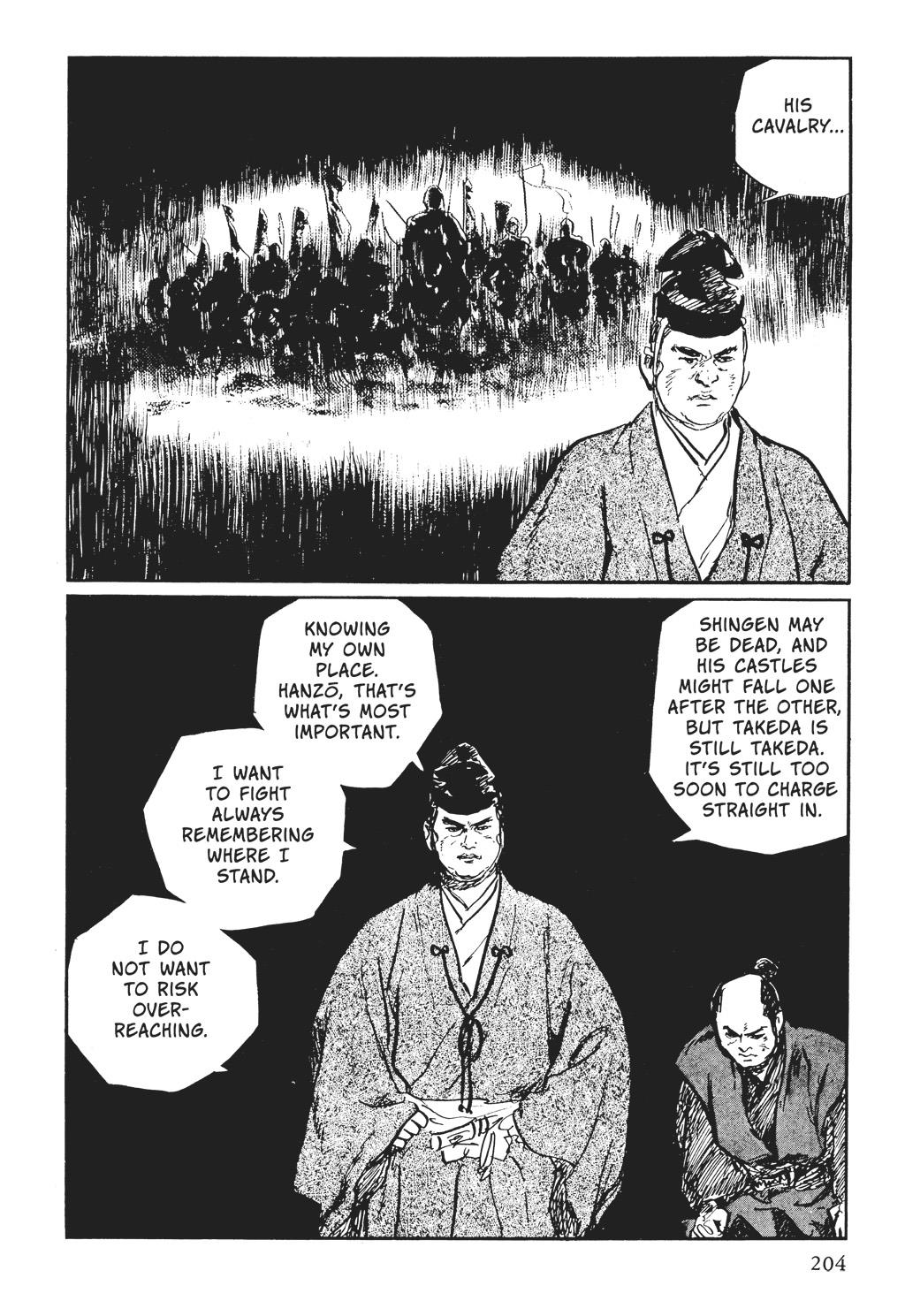 Read Path of the Assassin EN Manga Online
