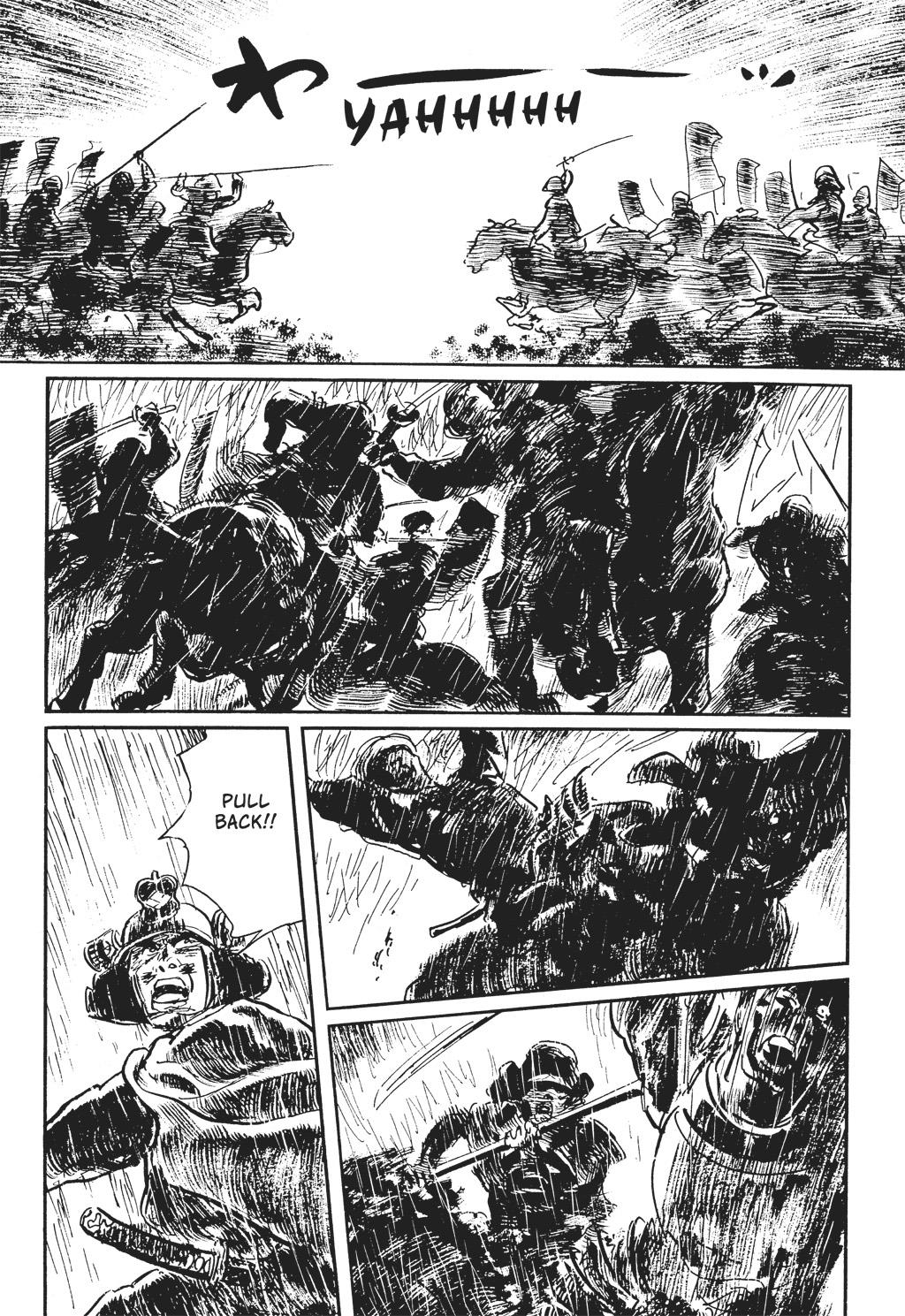 Read Path of the Assassin EN Manga Online