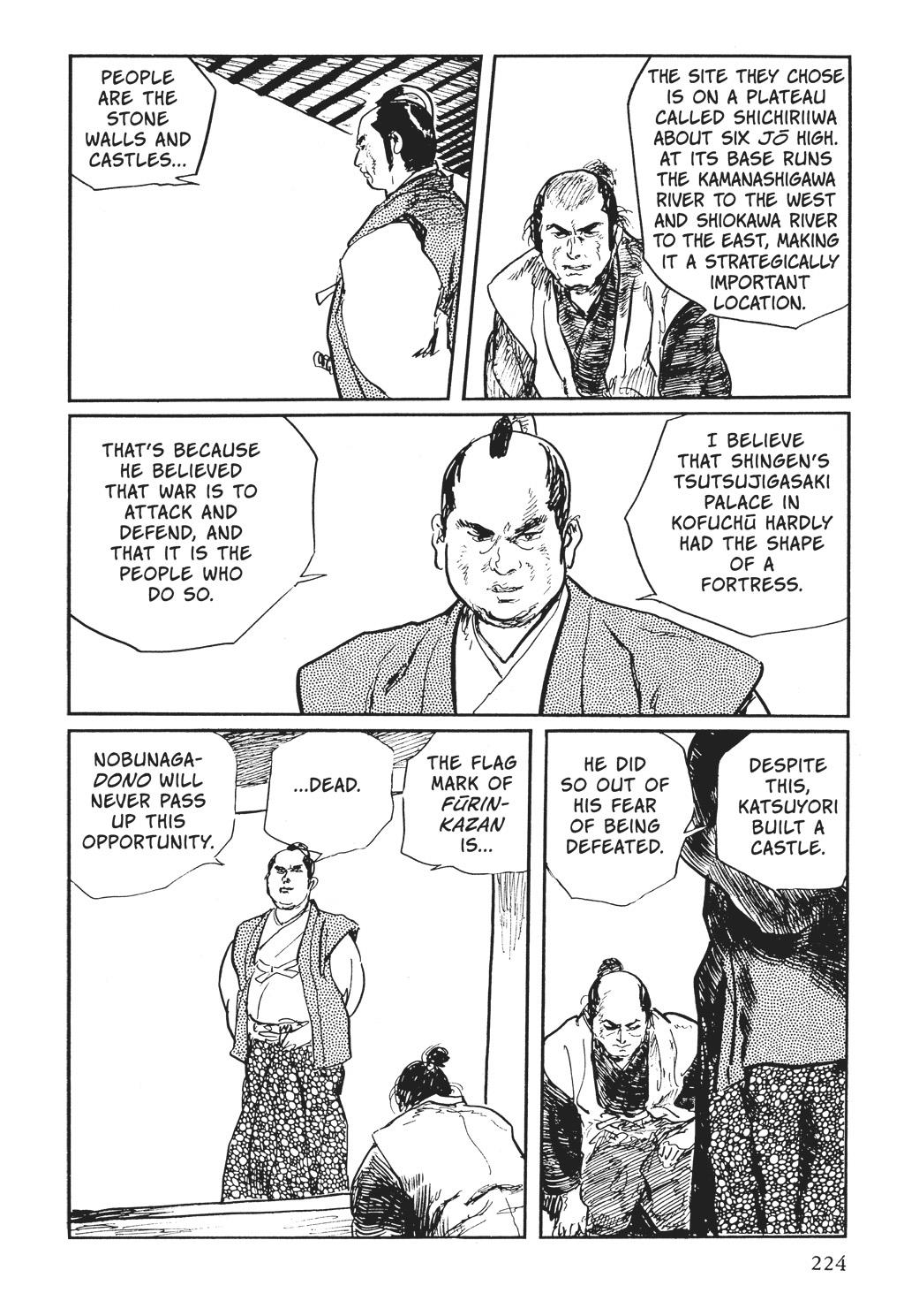 Read Path of the Assassin EN Manga Online
