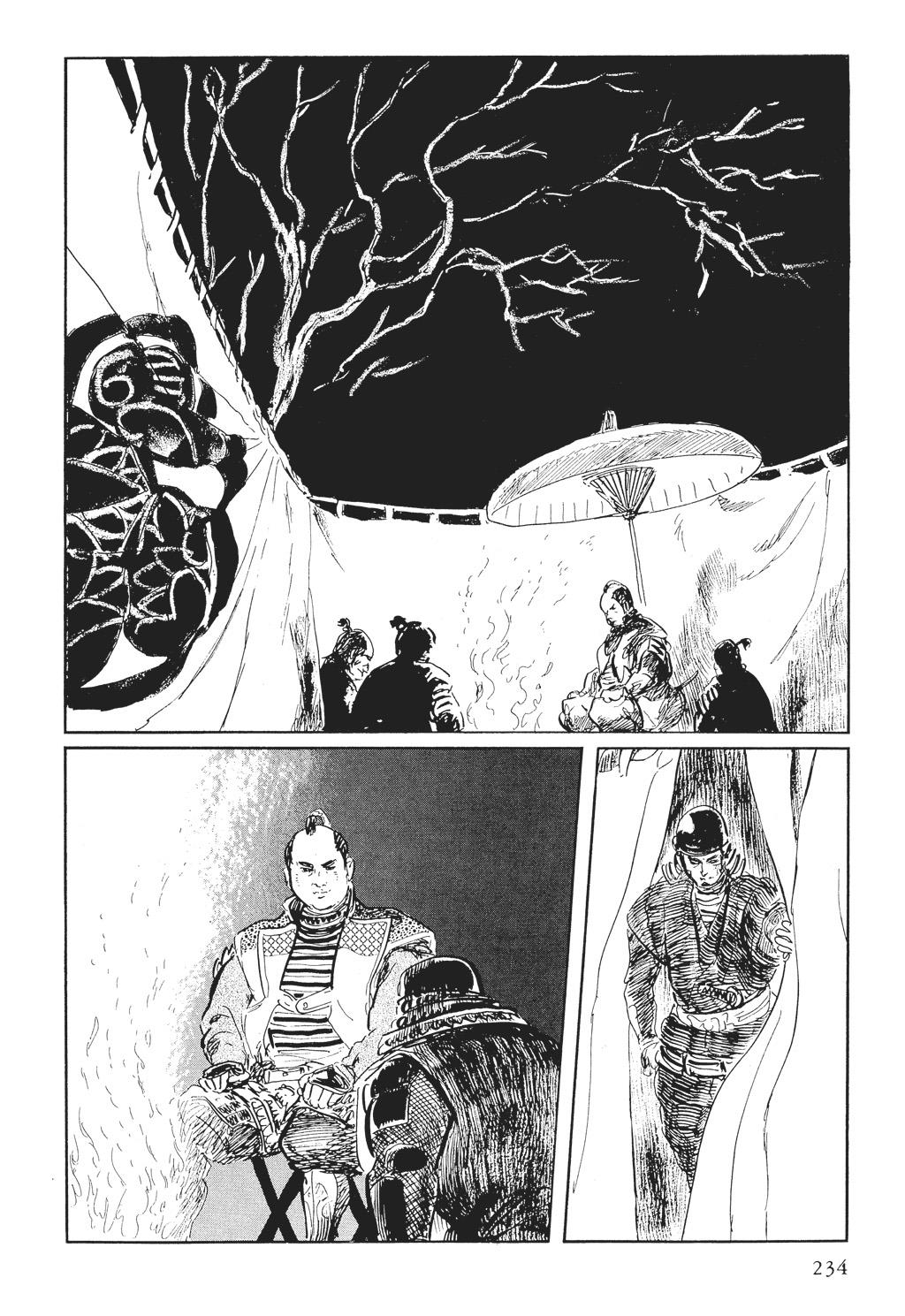 Read Path of the Assassin EN Manga Online