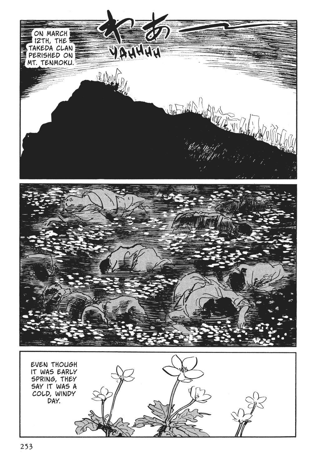 Read Path of the Assassin EN Manga Online