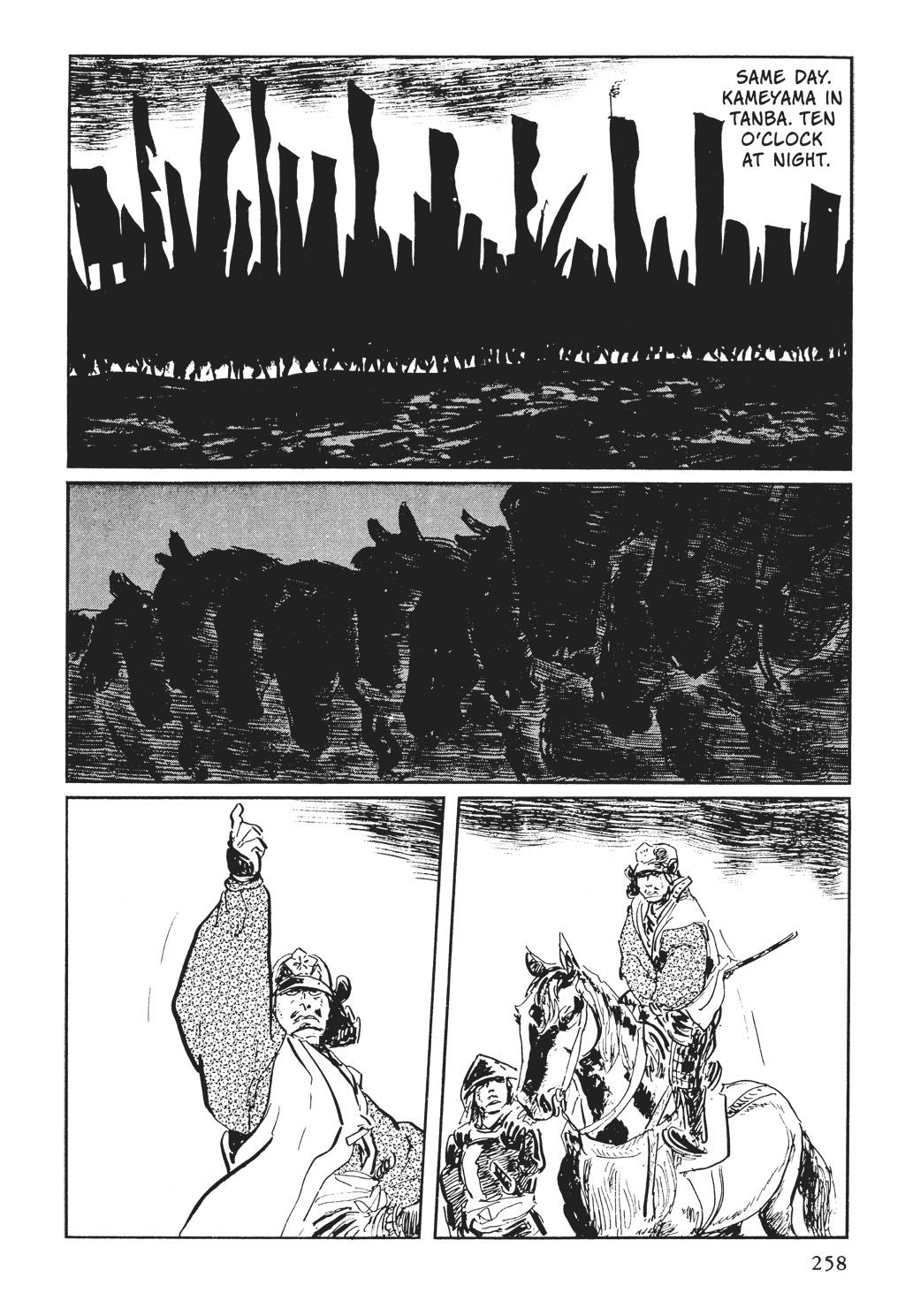 Read Path of the Assassin EN Manga Online
