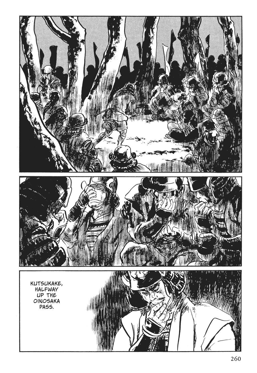 Read Path of the Assassin EN Manga Online