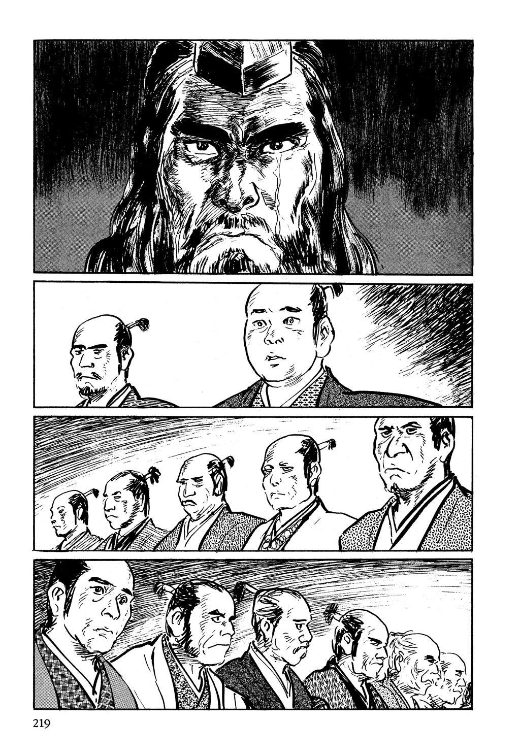 Read Path of the Assassin EN Manga Online