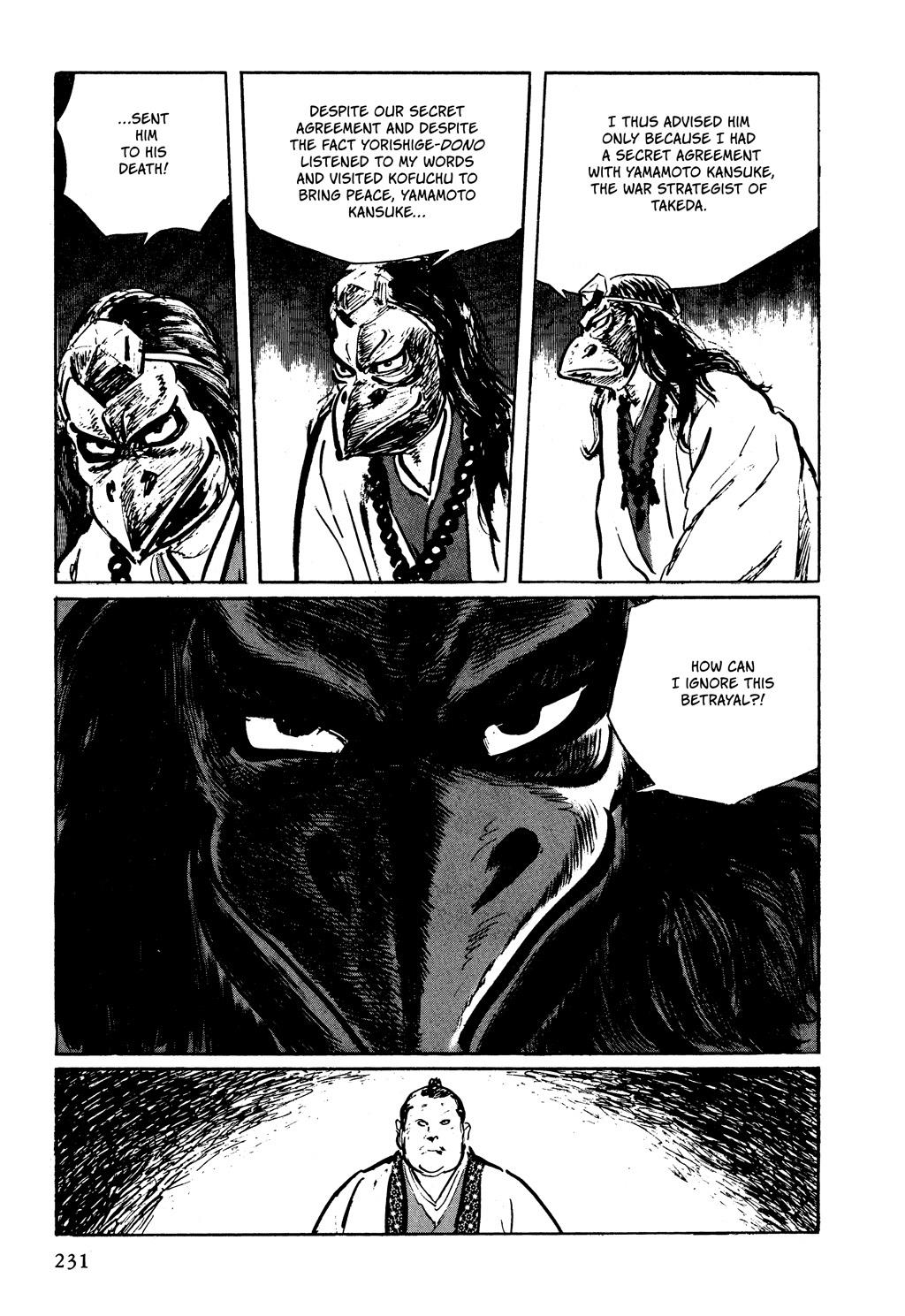 Read Path of the Assassin EN Manga Online