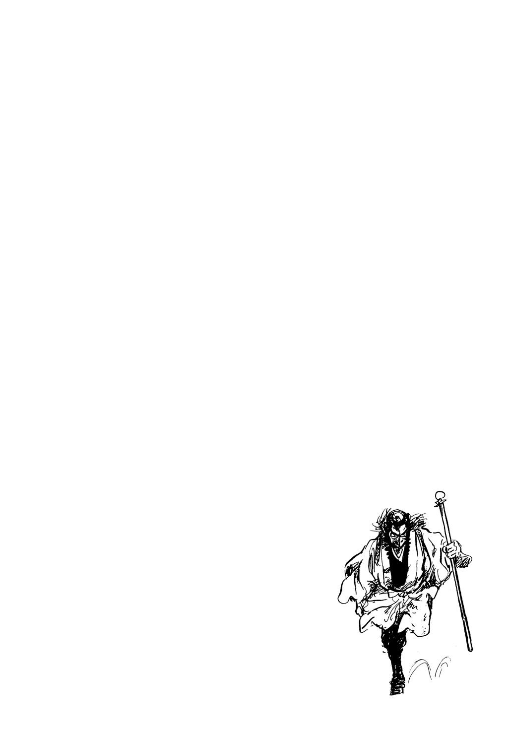 Read Path of the Assassin EN Manga Online