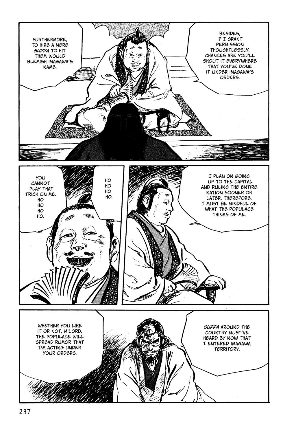 Read Path of the Assassin EN Manga Online