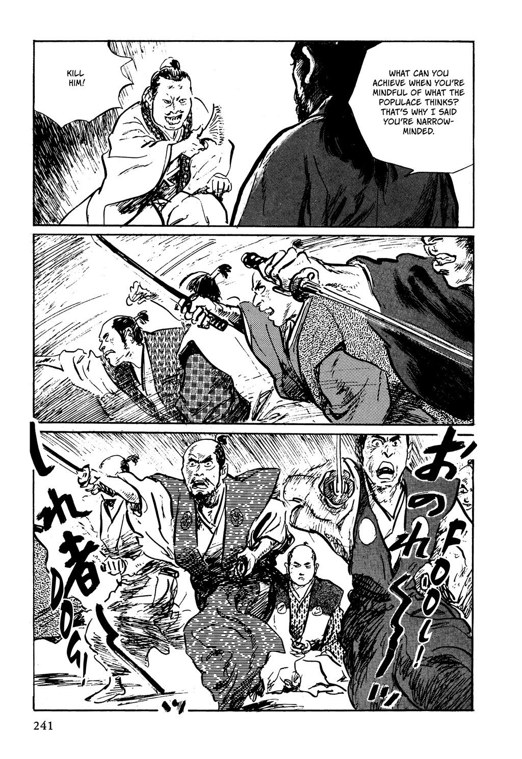 Read Path of the Assassin EN Manga Online