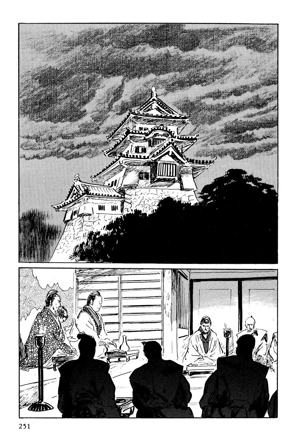 Read Path of the Assassin EN Manga Online