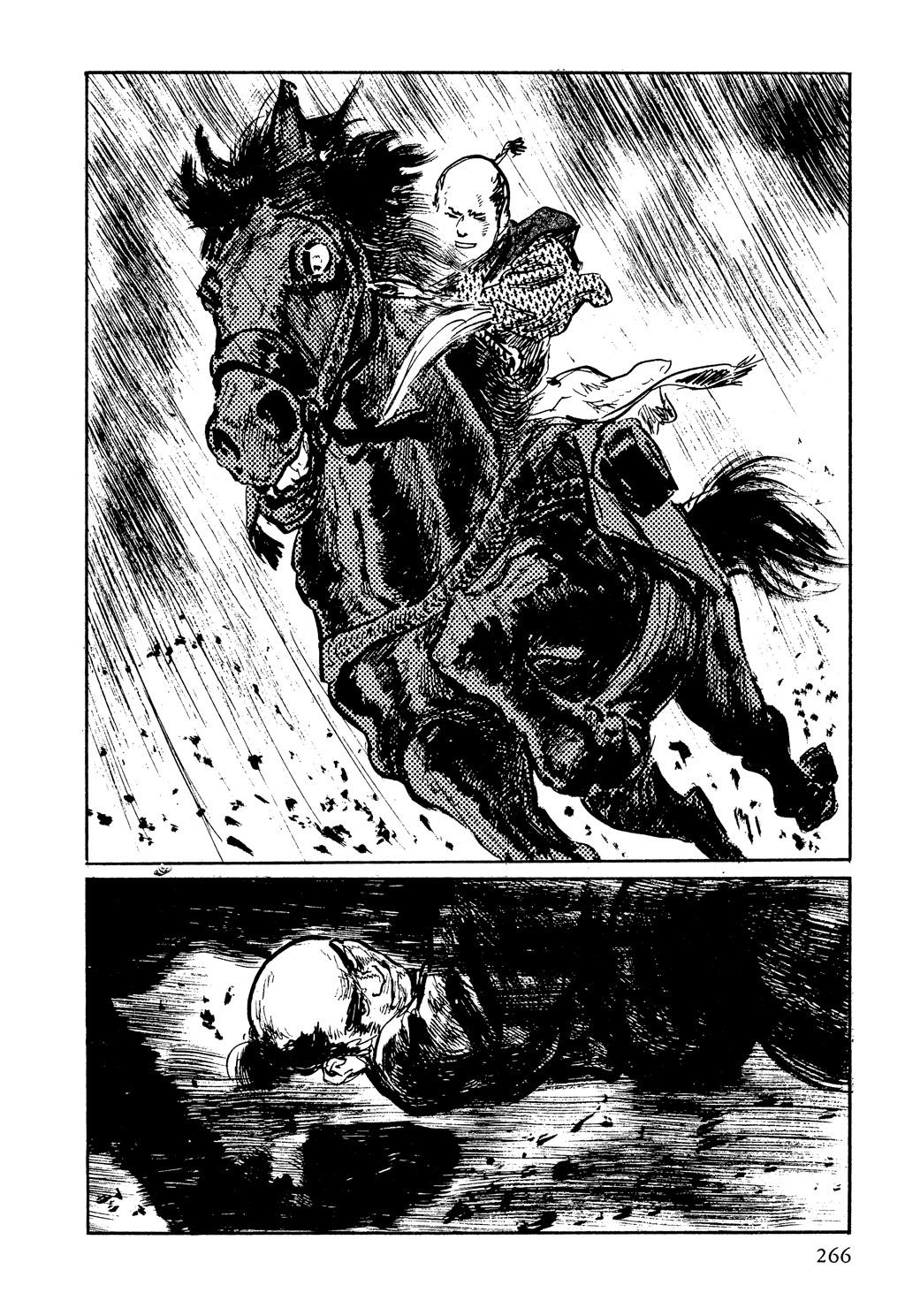 Read Path of the Assassin EN Manga Online