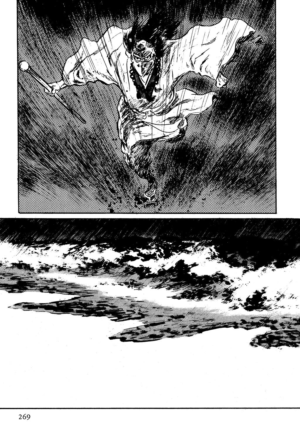 Read Path of the Assassin EN Manga Online