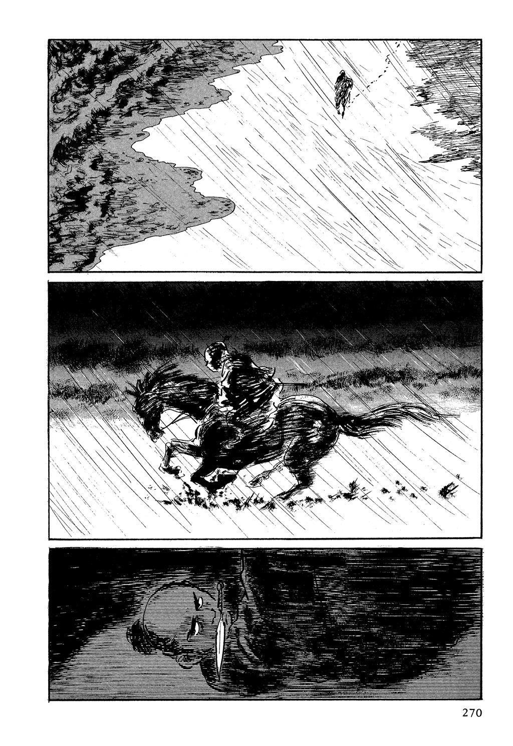Read Path of the Assassin EN Manga Online