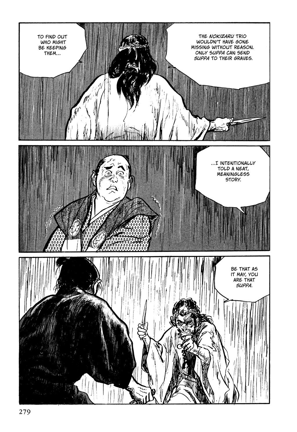 Read Path of the Assassin EN Manga Online