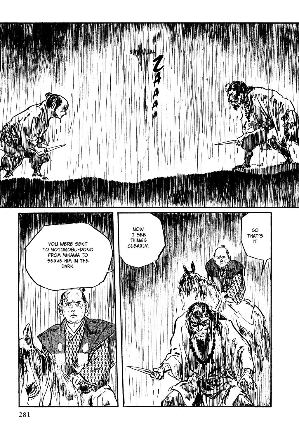 Read Path of the Assassin EN Manga Online
