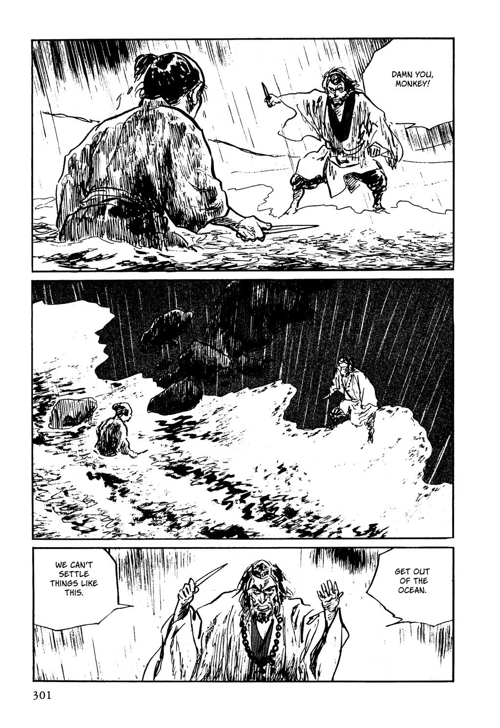 Read Path of the Assassin EN Manga Online