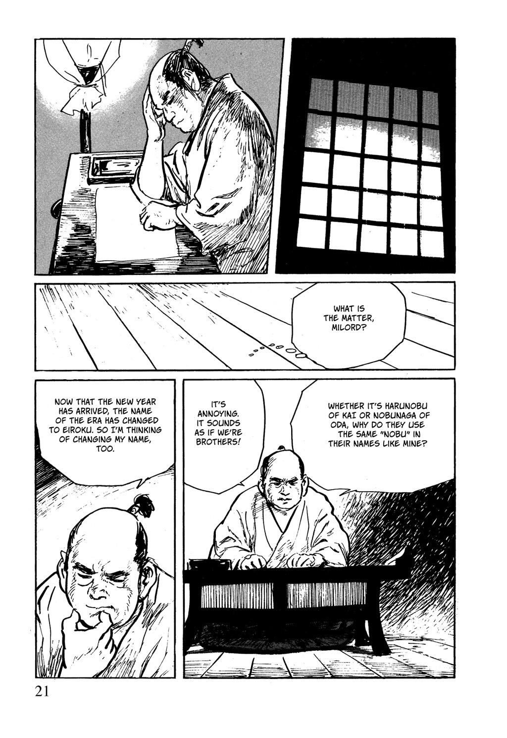 Read Path of the Assassin EN Manga Online