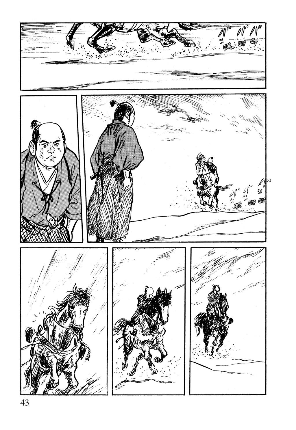 Read Path of the Assassin EN Manga Online