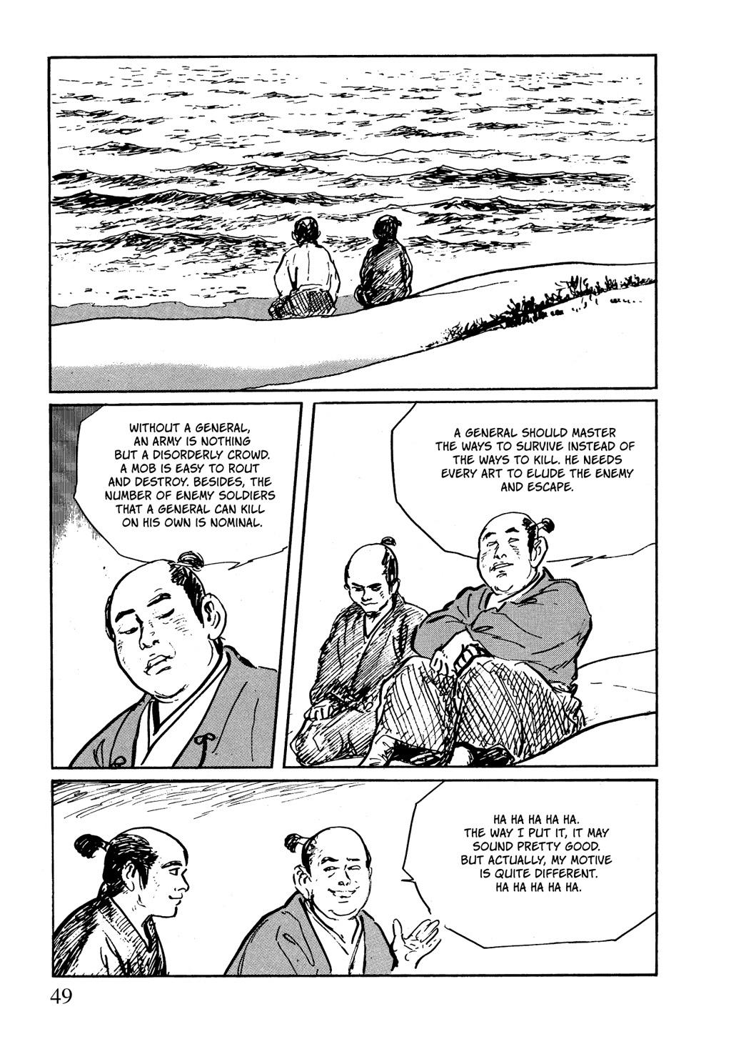 Read Path of the Assassin EN Manga Online