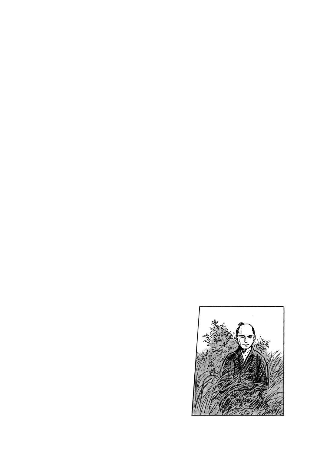 Read Path of the Assassin EN Manga Online