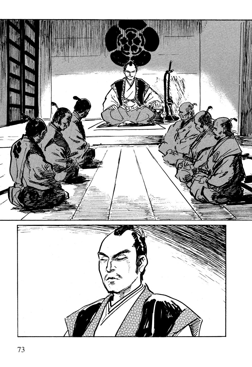 Read Path of the Assassin EN Manga Online