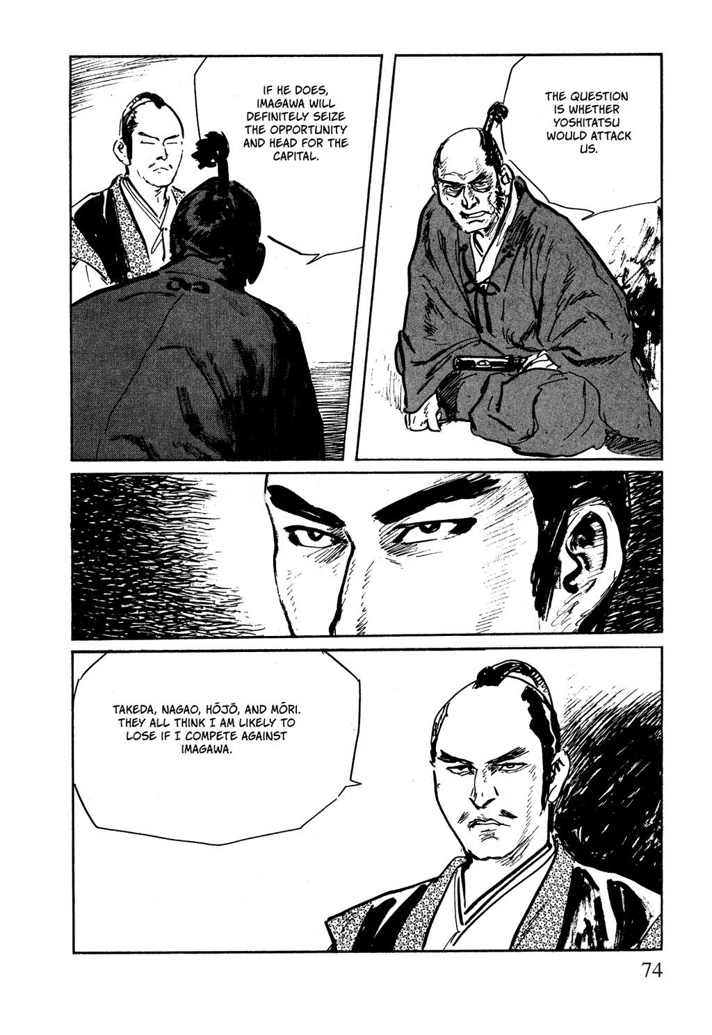 Read Path of the Assassin EN Manga Online