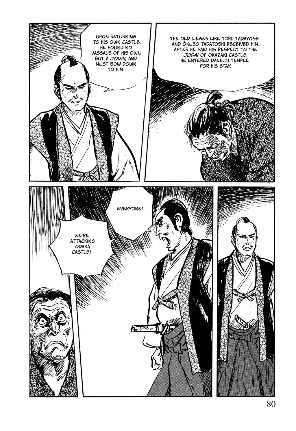 Read Path of the Assassin EN Manga Online