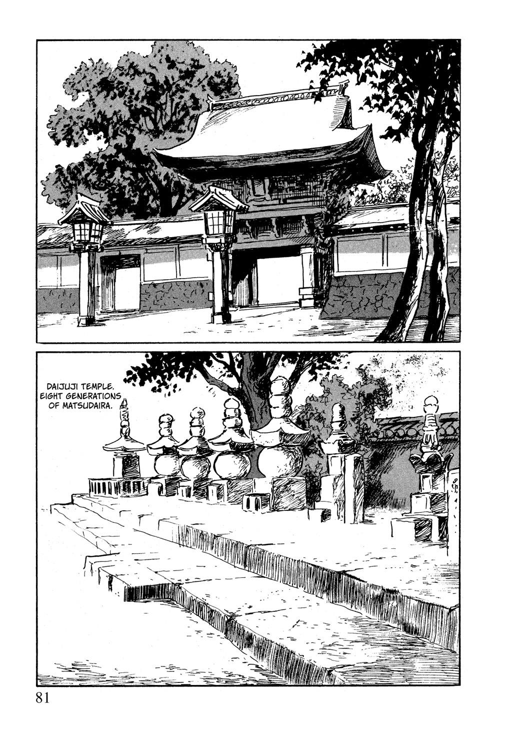 Read Path of the Assassin EN Manga Online