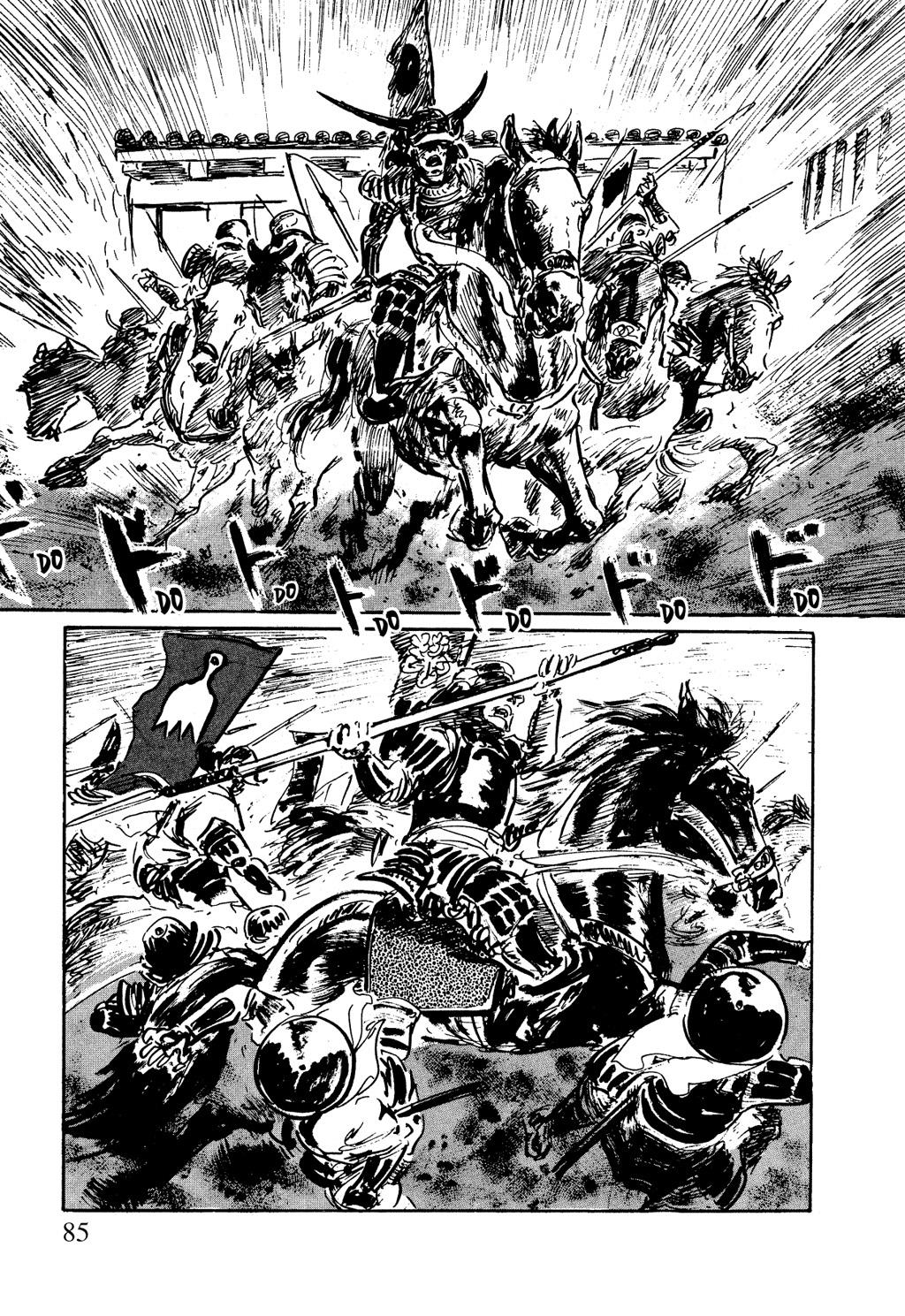 Read Path of the Assassin EN Manga Online