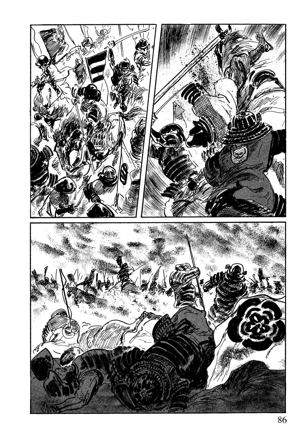 Read Path of the Assassin EN Manga Online
