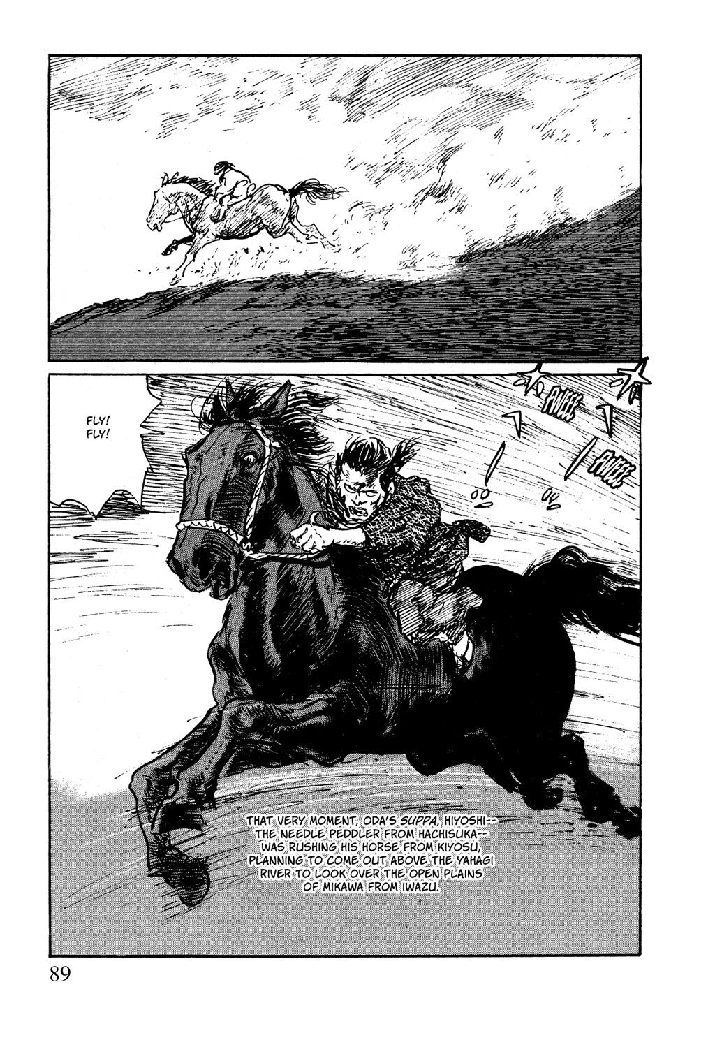 Read Path of the Assassin EN Manga Online