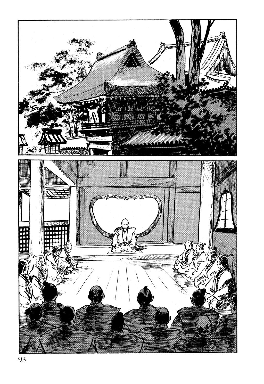 Read Path of the Assassin EN Manga Online